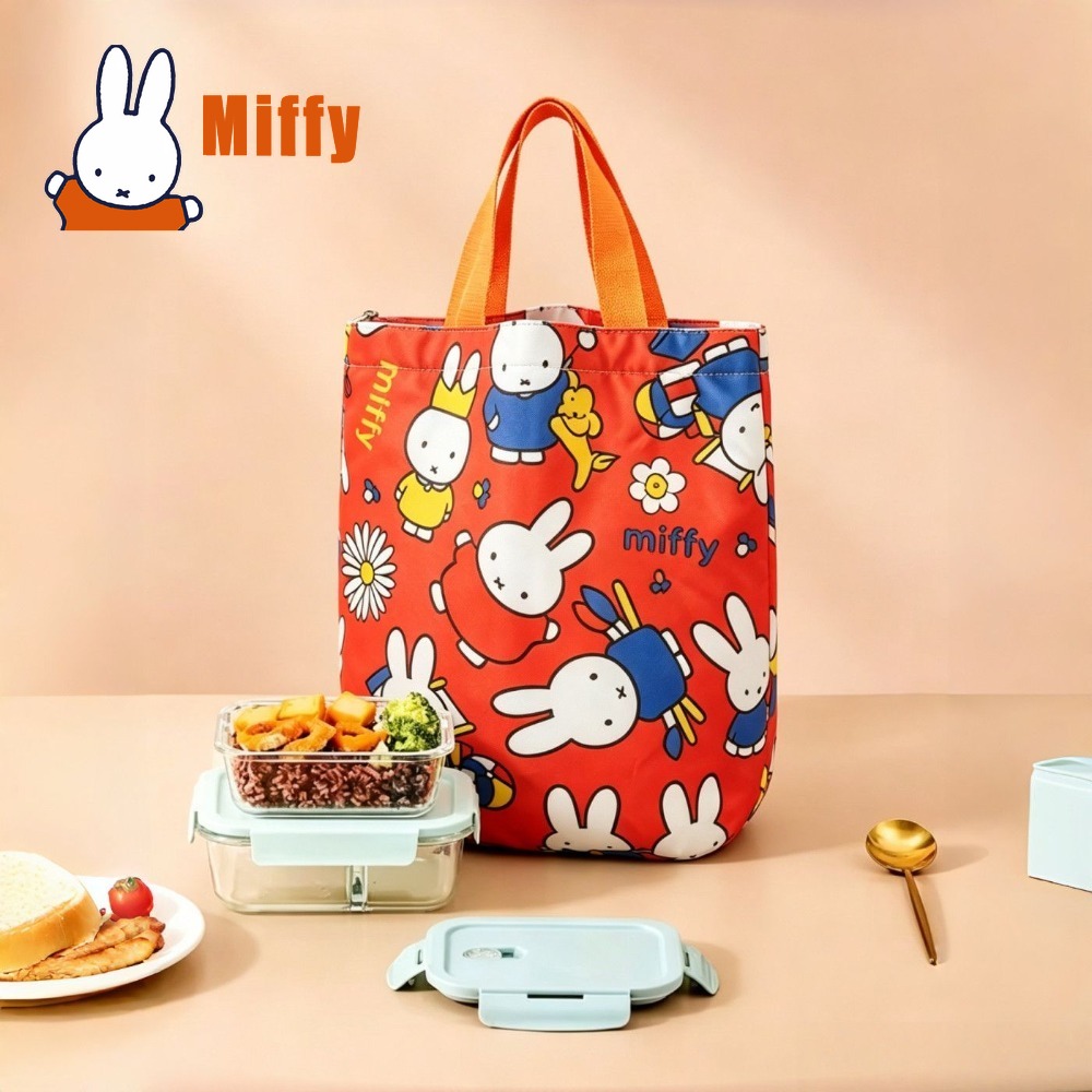 Tote Bag Sublimation - Urocza torba na lunch Miffy, śliczna