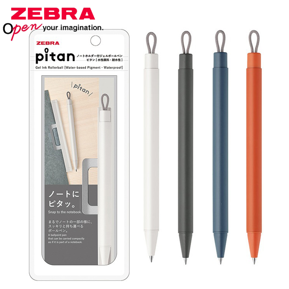 Zebra Pen Sarasa - 1 + 3 szt. Artykuły papiernicze