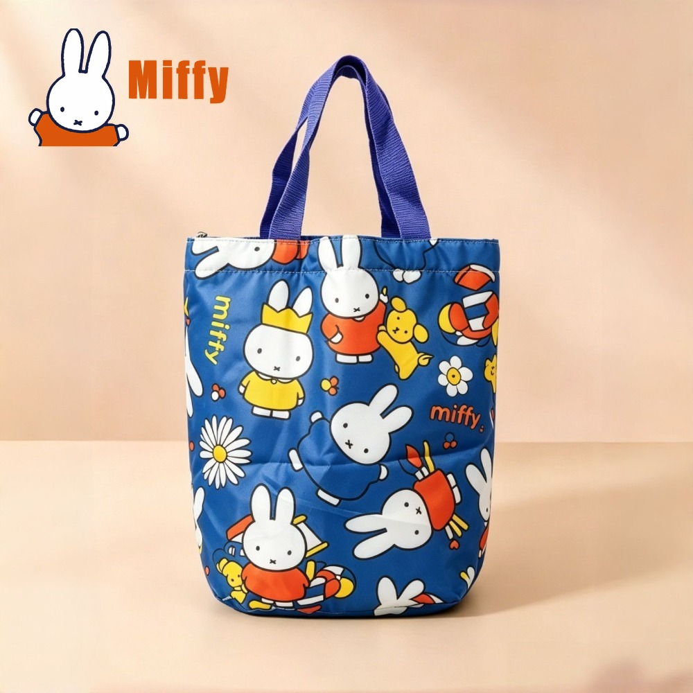 Urocza torba na lunch Miffy, ś – Tote Bag Sublimation recenzja i cena