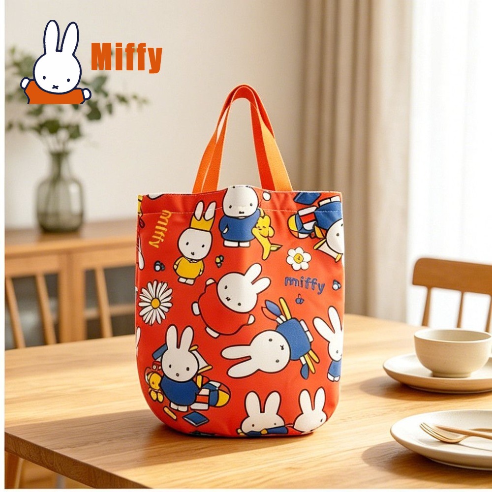 Urocza torba na lunch Miffy, ś – Tote Bag Sublimation recenzja i cena