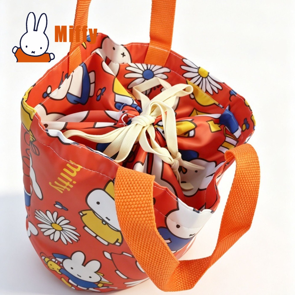 Urocza torba na lunch Miffy, ś – Tote Bag Sublimation recenzja i cena
