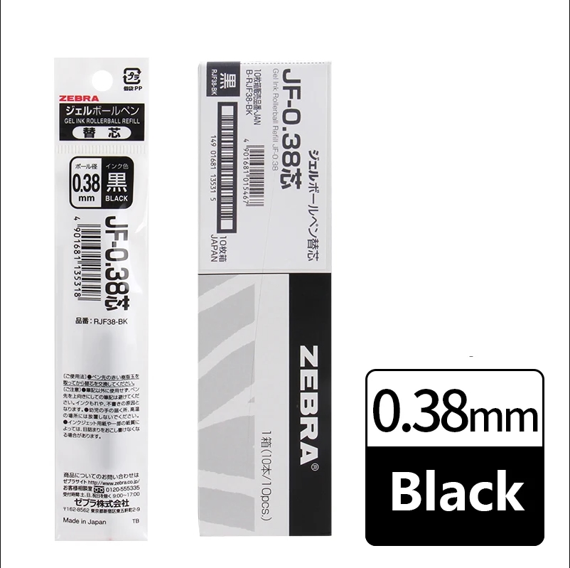 Liftmaster Zebra wkłady żelowe – Zebra Pen Sarasa recenzja i cena